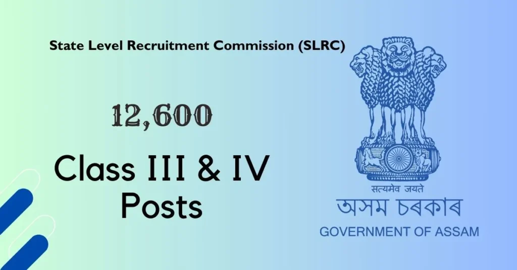 State Level Recruitment Commission (SLRC)